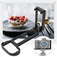 ราคา Ccing แนวตั้ง L Bracket Mount แผ่นปลดเร็วสําหรับกล้อง Mirrorless Nikon Z6 Z7 (55213410235)