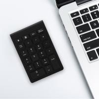 ราคา แป้นพิมพ์ตัวเลข 22 คีย์ 3 0 หมายเลขแป้นพิมพ์มินิ Numpad เข้ากันได้กับระบบ Android Windows Mac OS สีดํา (44383463773)
