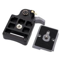 ราคา Cxing Camera 323 Quick Release Clamp Adapter แผ่นเข้ากันได้สําหรับ Manfrotto 200PL 14 Compat (40833166559)