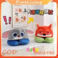 ราคา หมอนรองคอรูปทรง U หมอนรองคอพร้อมฮู้ด หมอนรองคอลายการ์ตูน ลายน่ารัก นุ่มสบาย พกพาสะดวก หมอนรองคอมีหมวก หมอนที่นุ่มนิ่ม (42711287064)