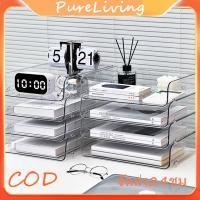 ราคา ลิ้นชักใส่เอกสาร ถาดใส่เอกสาร ชั้นเก็บเอกสาร ถาดวางเอกสารวางซ้อนได้ ถาดเก็บเอกสาร A4 ชั้นวางอะคริลิคใส ลิ้นชักใส่เอกสาร (40773251457)