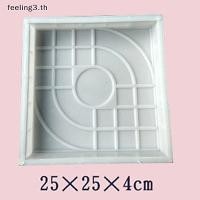 ราคา Hot Fashion Path Maker DIY Paving Mold Bri หินคอนกรีตสแควร์ Mould สําหรับ Slabs Patio Garden สนามหญ้า Pavement Paver Driveway Walk Road (53559145186)