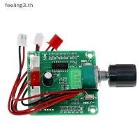 ราคา Hot Fashion XH A158 Ultra Clear 5 0 Audio Power Amplifier Board Small Power Pam8403 DIY Wireless Speaker Amplifier Board 5W 2 (53509129758)