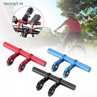ราคา Hot Fashion 20 ซม ที่ถอดออกได้จักรยานHandlebar Extended Braetจักรยานไฟหน้าMount Barputerผู้ถือโคมไฟสนับสนุนRa (47316224426)