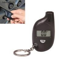 ราคา Hot Fashion เครื่องวัดยาง 1PC จอแสดงผลดิจิตอล Lcd Car Tyre Air Pressure Tester Meter Auto Car Motorcycle Tyre Safety Alarm Mini Keychain Style (46413580689)