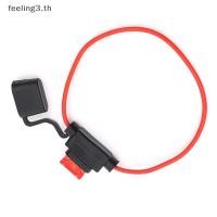 ราคา Hot Fashion Car Waterproof Fuse Holder Soet TAP Adapter Micro Mini Standard ATM 30A de Car Auto Motorcycle Motorcycle Fuse (46413580654)