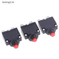 ราคา Hot Fashion Thermal Switch Circuit Breaker Overload Protector 5A 6A 8A 10A 15A 20A Overload Switch Protector Fuse (46366233271)