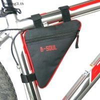 ราคา Hot Fashion Bike Triangle Tool Bag Bike Upper Crossbeam Bag Bicycle Front Frame Handlebar Waterproof Cycling Bags Bike Parts (44432753275)