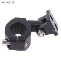 ราคา Hot Fashion 1 PC รถจักรยานยนต์ LED ไฟหน้า Spotlight Clamps Braet Tube Mount สําหรับรถจักรยานยนต์หมอกโคมไฟเสริมผู้ถืออุปกรณ์เสริม (40032707953)