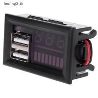 ราคา Hot Fashion Car12V Battery Voltage And Power Display Meter Digital Car Battery Voltmeter LED Battery Charge Level Indicium Lead acid (42680199306)