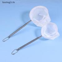 ราคา Hot Fashion 1 ชิ้น AquariumFish ตาข่ายตกปลาสแตนเลส Retractable กุ้งขนาดเล็ก ตาข่ายจับปลา ถังกุ้งปลา อุปกรณ์ตู้ปลา (41280425857)