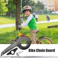 ราคา Hot Fashion บังโซ่จักรยาน Fit สําหรับ 32 36 ฟัน Universal Chain Guard เด็กทนทานฝาครอบโซ่จักรยานสําหรับอุปกรณ์เสริม (48702907328)