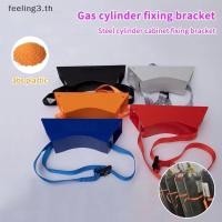 ราคา Hot Fashion 1 ชิ้นติดผนัง Braet สําหรับ RVs Motorhome กระบอก Braet ถังแก๊สติดผนังสําหรับไฮโดรเจนและกระบอกออกซิเจน (47865796114)