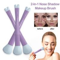 ราคา KAO 2 in 1 Nose Contour Brush Double end U Shaped Beauty Makeup Brush Sculpting Dinning Nose Contour Brush (41580016376)