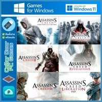 ราคา Assassin s Creed Part 1 Legacy Collection Remaster 2007 2019 มีภาษาไทย เกมคอมพิวเตอร์ PC Notebook (56114117561)