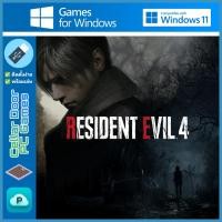 ราคา Resident Evil 4 2023 เกมคอมพิวเตอร์ PC Notebook (55713866807)