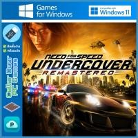ราคา Need For Speed Undercover - PC Game