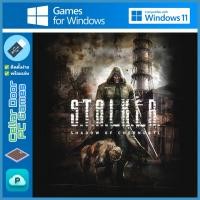 ราคา STALKER Shadow of Chernobyl 2007 Mod Collection เกมคอมพิวเตอร์ PC Notebook (51563904954)
