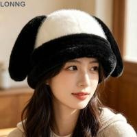 ราคา LONNG ขนหมวกฤดูหนาว เย็นกันลมหูกระต่ายน่ารักหมวกหูกระต่าย ป้องกันหูที่อบอุ่นหนาหมวกถังฤดูหนาว (57965566760)