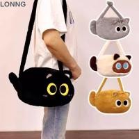 ราคา LONNG กระเป๋าตุ๊กตาแมว วัสดุผ้านุ่มปุยตุ๊กตาการ์ตูนCrossbody Kawaiiการ์ตูนแมวรูปร่างตุ๊กตากระเป๋าถือของขวัญ (55265275317)