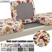 ราคา LONNG ปลอกหมอนอิงโซฟา ผ้าคลุมโซฟาแบบรวมทุกอย่างแบบยืดหยุ่น การพิมพ์สีรุ้งป้องกันแมวเการูปตัว L โซฟาป้องกันที่นั่งตกแต่งบ้าน (55113280034)