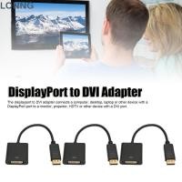 ราคา LONNG 3PCS DP To DVI Adapter Cable 1080P Gold Plated Connector DisplayPort To DVI Adapter Plug and Play Unidirectional DP สายแปลง PC Monitor การเชื่อมต่อ (53415779506)