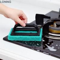 ราคา LONNG Pool Cleaning Removing Stain Scrubber Sponge Brush ทนทานพร้อมที่จับเครื่องมือทําความสะอาดพลาสติกอเนกประสงค์ (53264890032)