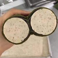 ราคา หมูยออุบล หมูยอห่อใบตอง หมูยอ พุ พาน (7655888346)