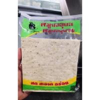ราคา หมูยออุบล หมูยอ พุ พาน (5955711811)
