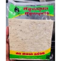 ราคา หมูยออุบล หมูยอ พุ พาน (2527429473)