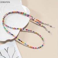 ราคา ONU สีสันข้าวลูกปัดแว่นตาคริสตัลลูกปัดแว่นตา Lanyard ผู้หญิง Face Mask สายคล้อง Ne สายไฟ Anti Drop แว่นตากันแดดเชือก FEI (52516414199)