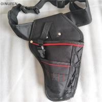ราคา ONU Heavy Duty กระเป๋าเครื่องมือช่างไฟฟ้าผู้ถือ Bit พร้อมเข็มขัดเอวเจาะเก็บ Poet FEI (46865288647)