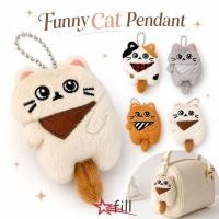 ราคา ทํา พวงกุญแจลูกแมว การ์ตูนน่ารักแมวตุ๊กตาจี้ ตลกตาโตเหมือนจริงอเนกประสงค์สีส้มแมวตุ๊กตากระเป๋า พวงกุญแจเสน่ห์ (58015093707)