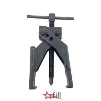 ราคา FILL เครื่องมือดึงแบริ่ง เหล็กคาร์บอน 2 Claw ล้อแบริ่ง Puller ทนทานสกรู Rod กลไก Universal แบริ่งแยกชุด Auto Shop (54466364576)