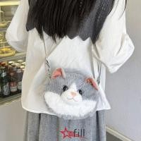 ราคา FILL Cat Doll Crossbody Bag Zipper Closed Soft Fluffy Plush Messenger Bag Kawaii Cat Head Shape Shoulder Bag ใช้ทุกวัน (52016167891)