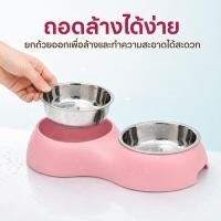 ราคา ชามอาหารสุนัขและแมว 2 หลุม แยกอาหารและน้ำ ถ้วยด้านในถอดทำความสะอาดได้ (53715560211)
