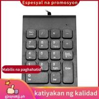ราคา Mini USB แป้นพิมพ์ตัวเลขแบบมีสาย Numpad 18 คีย์คีย์บอร์ดดิจิตอลสําหรับบัญชี Teller แล็ปท็อป Android โน้ตบุ๊คแท็บเล็ต PC gjxqnakjjph (47865885639)