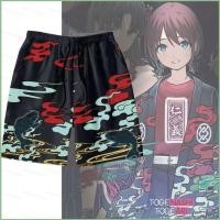 ราคา DC2 GIRLS BAND CRY TOGENASHI TOGEARI NINA SERI กางเกงขาสั้น haori primest frock คาร์ดิแกนเสื้อกันหนาวกิโมโนเสื้อเสื้อยืด (49812580441)