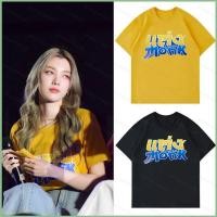 ราคา DC2 Kornnaphat Sethratanapong Orm เสื้อยืดแขนสั้นฤดูร้อนสไตล์เดียวกัน (57614937490)