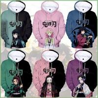 ราคา DC2 Anime Demon Slayer Hoodie แขนยาว Unisex Tops Casual Tanjirou คอสเพลย์ Kimetsu ไม่มี Yaiba Hoody เสื้อกันหนาว (56614927263)