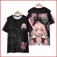 ราคา DC2 SPY FAMILY T เสื้อ Anya Forger อะนิเมะเสื้อแขนสั้นลําลองหลวม Tee เสื้อ 3D พิมพ์ (56516272145)