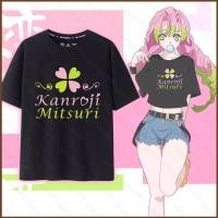 ราคา DC2 Demon Slayer Kimetsu ไม่มี Yaiba Hashira keiko hen Kanroji Mitsuri Iguro Obanai คอสเพลย์ผ้าเสื้อยืดแขนสั้น (53364975215)