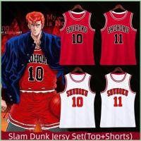 ราคา DC2 Slam Dunk คอสเพลย์ Jersy เสื้อกางเกงขาสั้นอะนิเมะ Shuhoku เครื่องแต่งกาย Sakuragi Hanamichi Rukawa Kaede ชุดฮาโลวีน Part (50816202347)