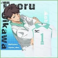 ราคา DC2 ไฮคิว Aoba Johsai เสื้อยืด High School คอสเพลย์เครื่องแต่งกาย Tooru Hoodie แขนสั้นชุดกีฬา Tee ชุดกีฬา (44233129400)