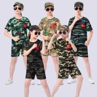 ราคา เด็กต้องมี ชุดยูนิฟอร์มลายพรางสําหรับเด็ก Quick Drying Summer Camp เสื้อยืดแขนสั้นฝึกทหารทั้ง (54766317627)
