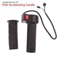 ราคา TH Fashion Universal Electric Bicycle High Medium Low Speed Forward Reverse ABS Throttleration Handle E Bike Twist Throttle Parts (55016398426)