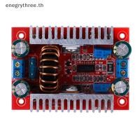 ราคา TH Fashion DC DC Converter 15A 400W Step up Step down Boost โมดูลชาร์จโน้ตบุ๊ก (50516398510)