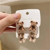 ราคา TH Fashion Cute Floing Plush Rabbit Bear Stud ต่างหูเด็กผู้หญิง Kawaii สัตว์ต่างหูเครื่องประดับ (48715013077)