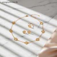 ราคา ไทย แฟชั่นอินเทรนด์หรูหราห้าใบสร้อยข้อมือดอกไม้ Nelace สําหรับผู้หญิงสีทองดอกไม้สร้อยข้อมือต่างหูชุดเครื่องประดับงานแต่งงาน (43983408630)