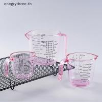 ราคา TH Fashion 1 PC 150 300 600Ml ถ้วยตวงพลาสติกอเนกประสงค์ทนความร้อนพร้อมถ้วยตวงขนาดอุปกรณ์ครัว (41880815765)